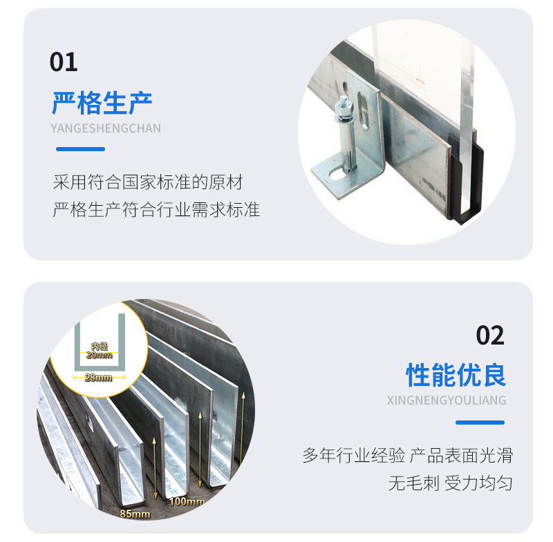馆陶幕墙钢板折弯件